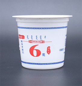 老抖阴污污污下载网站