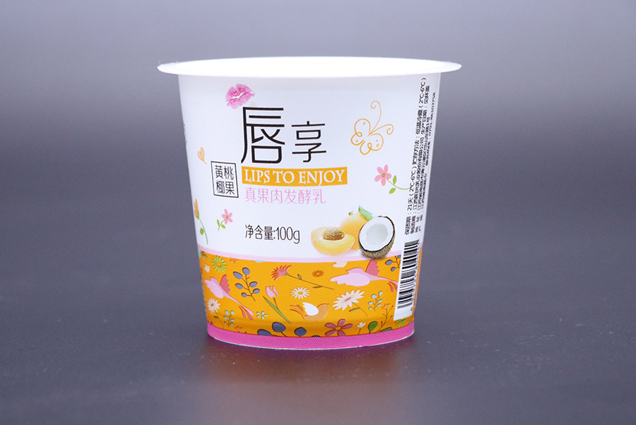 抖阴视频黄下载合作了幾次，他們的質量始終如一